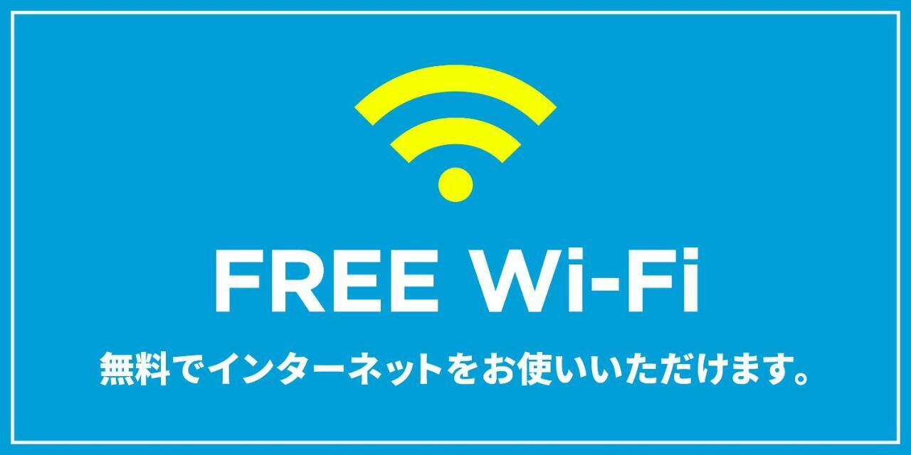 Apartmán Trip Pod Higashi-Hie Fukuoka  Exteriér fotografie